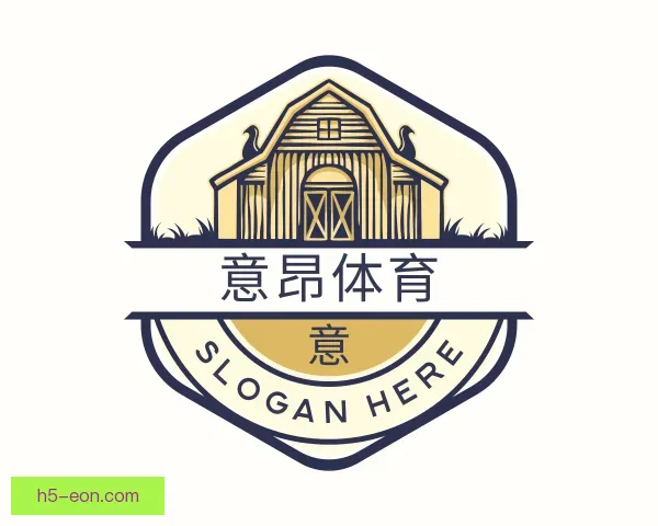 发现意昂体育