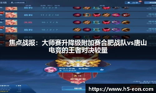 意昂体育官网