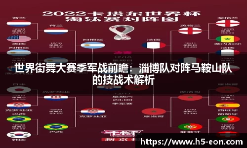 意昂体育官方网站
